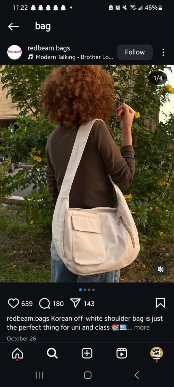 Tsuno bag