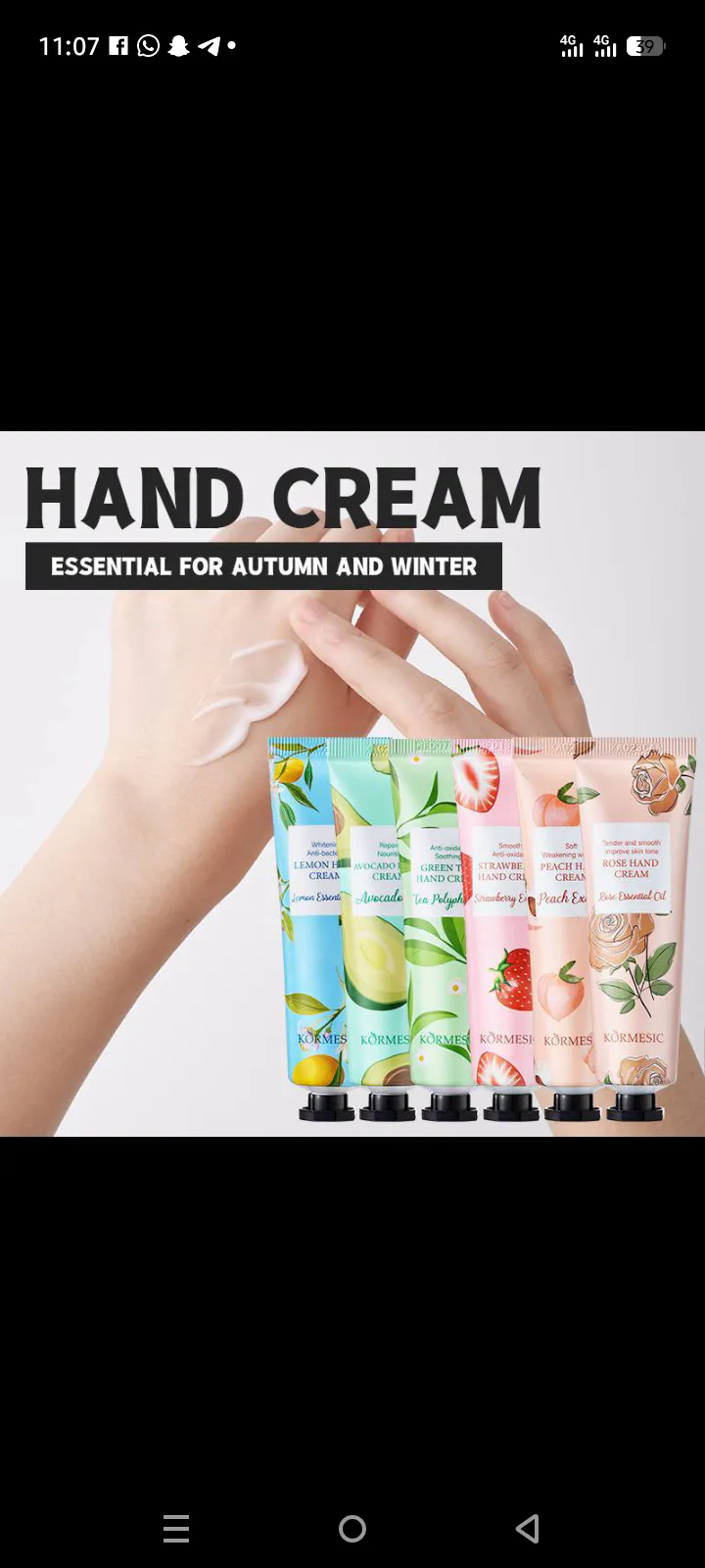 Hand cream