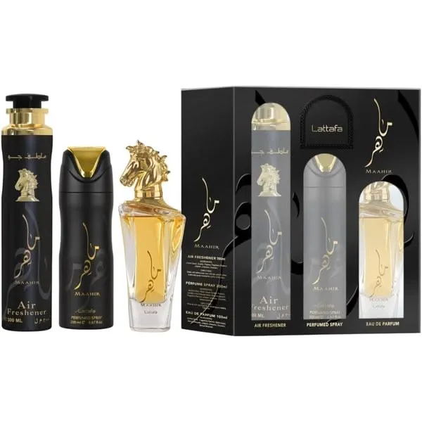 Maahir gold set