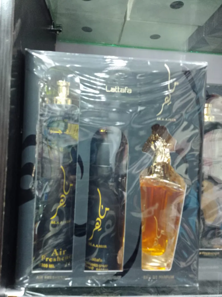 Maahir gold set
