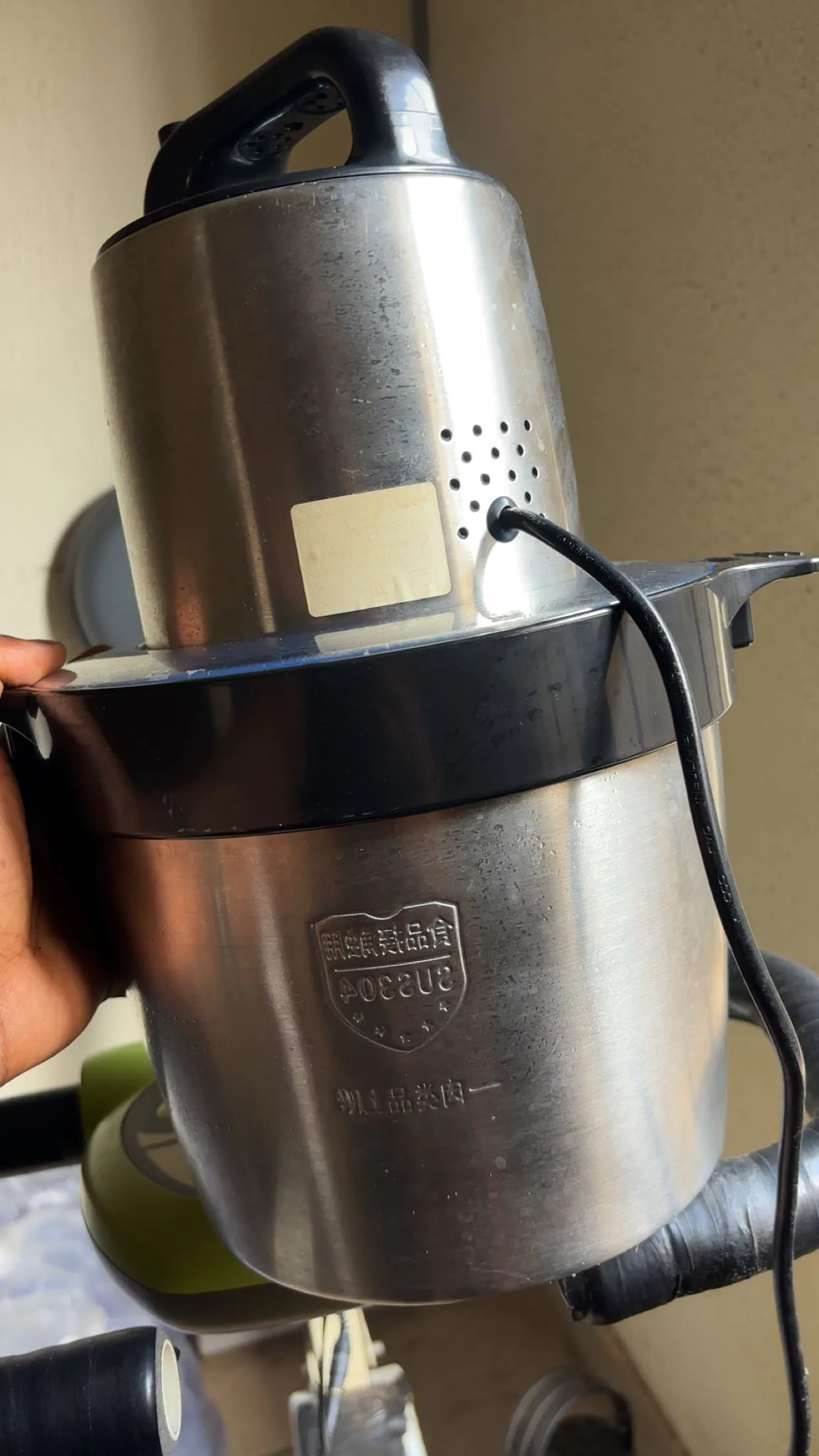 Food processor 