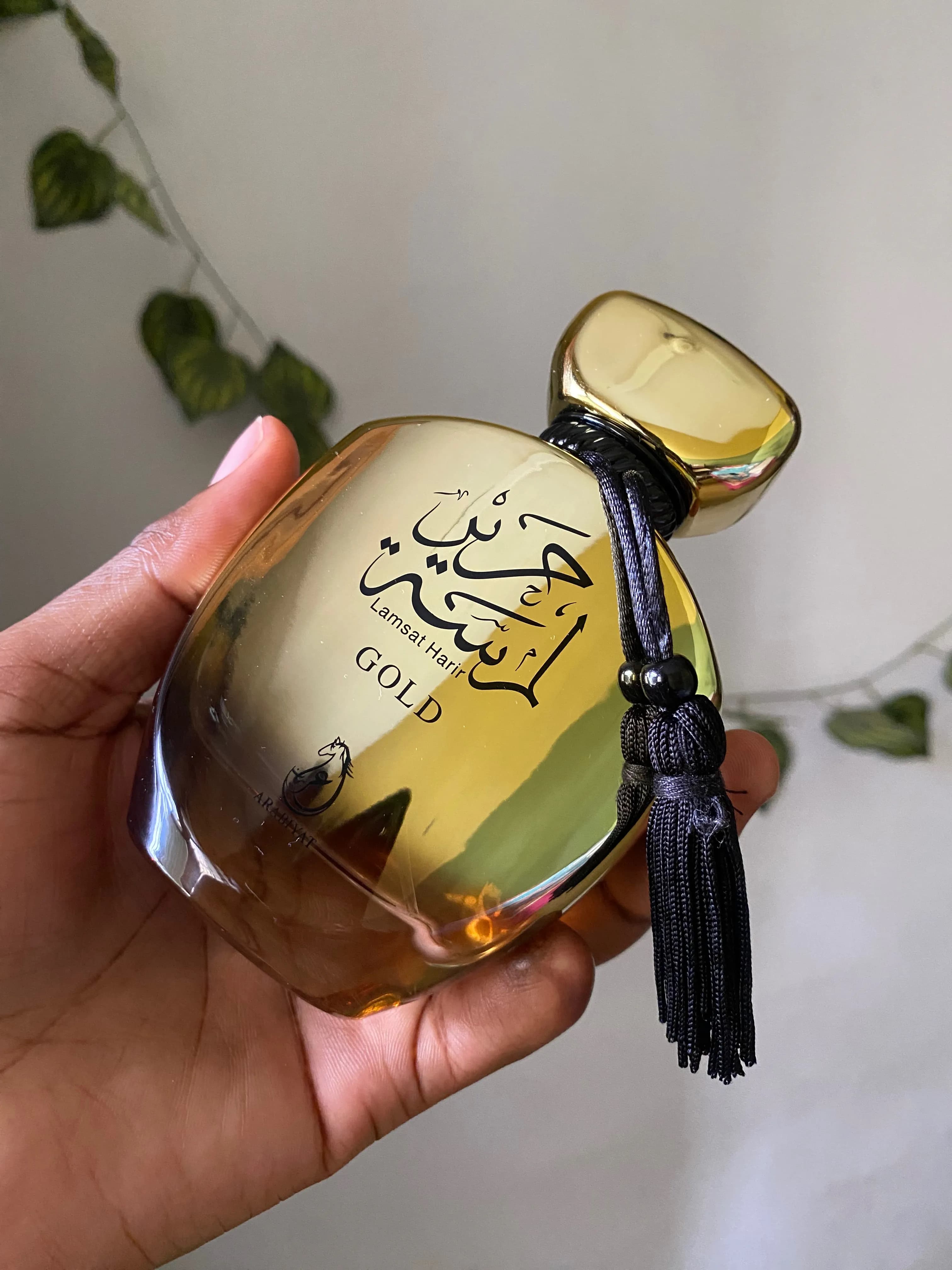 Lamsat Harir Gold by Arabiyat | 95% full